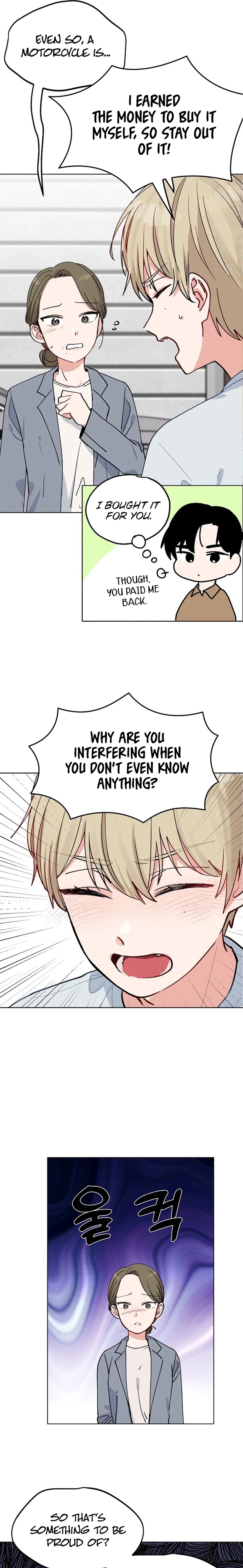 Read Classroom of Two chapter 23 image 4 on Lezhin