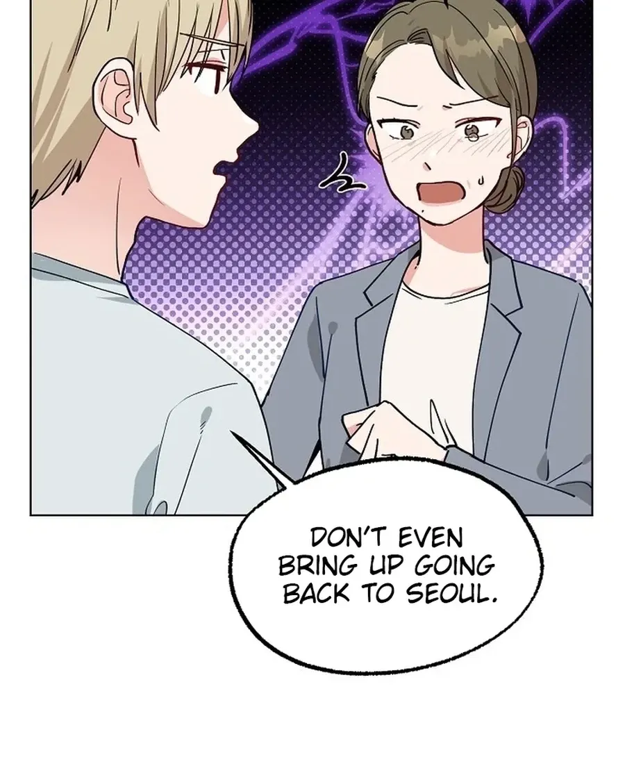 Read Classroom of Two chapter 25 image 11 on Lezhin
