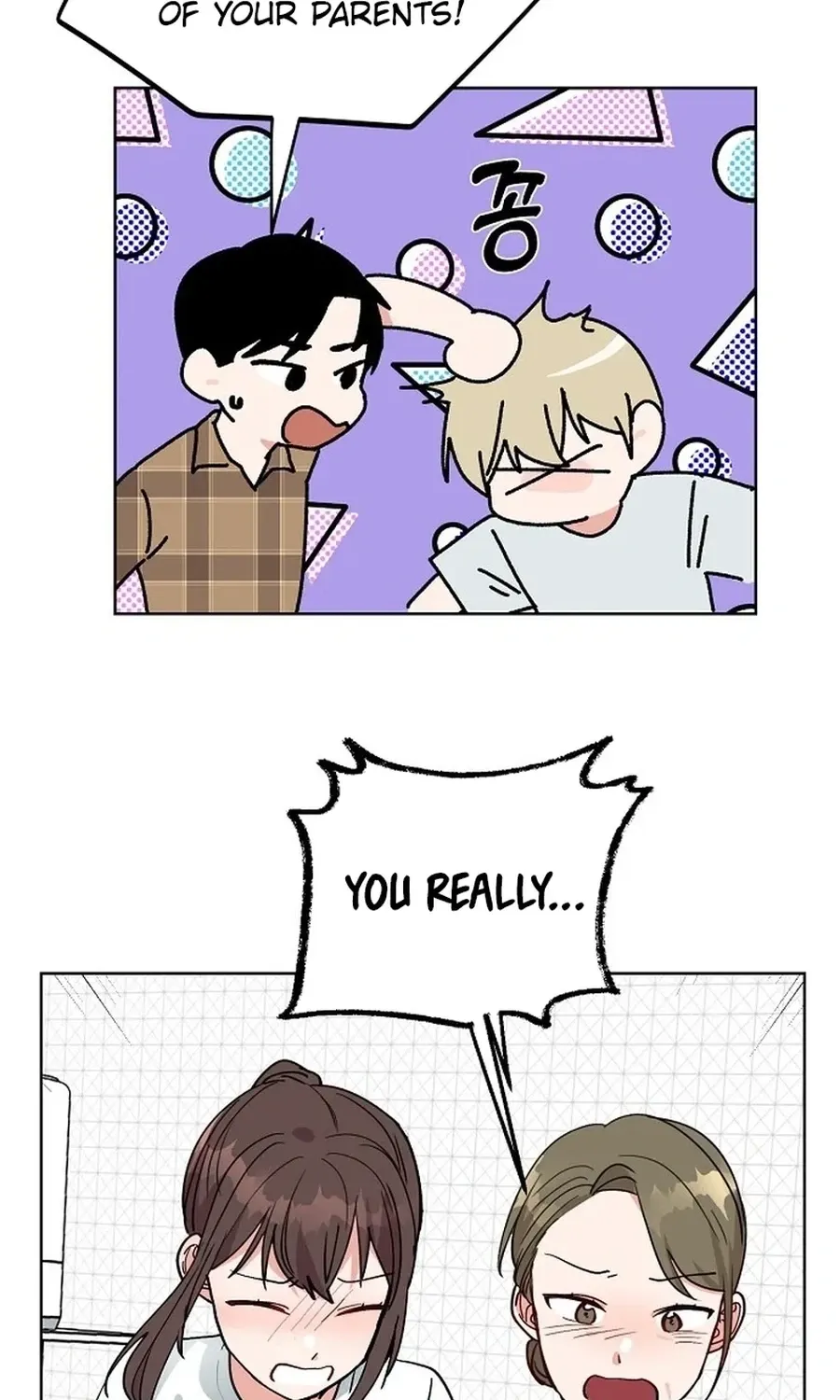 Read Classroom of Two chapter 25 image 17 on Lezhin