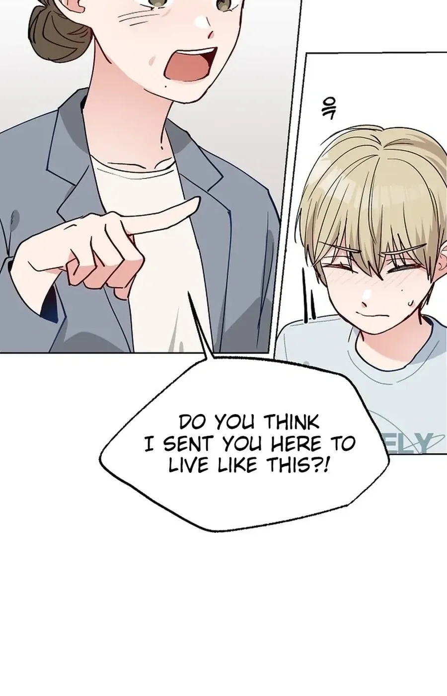 Read Classroom of Two chapter 25 image 3 on Lezhin