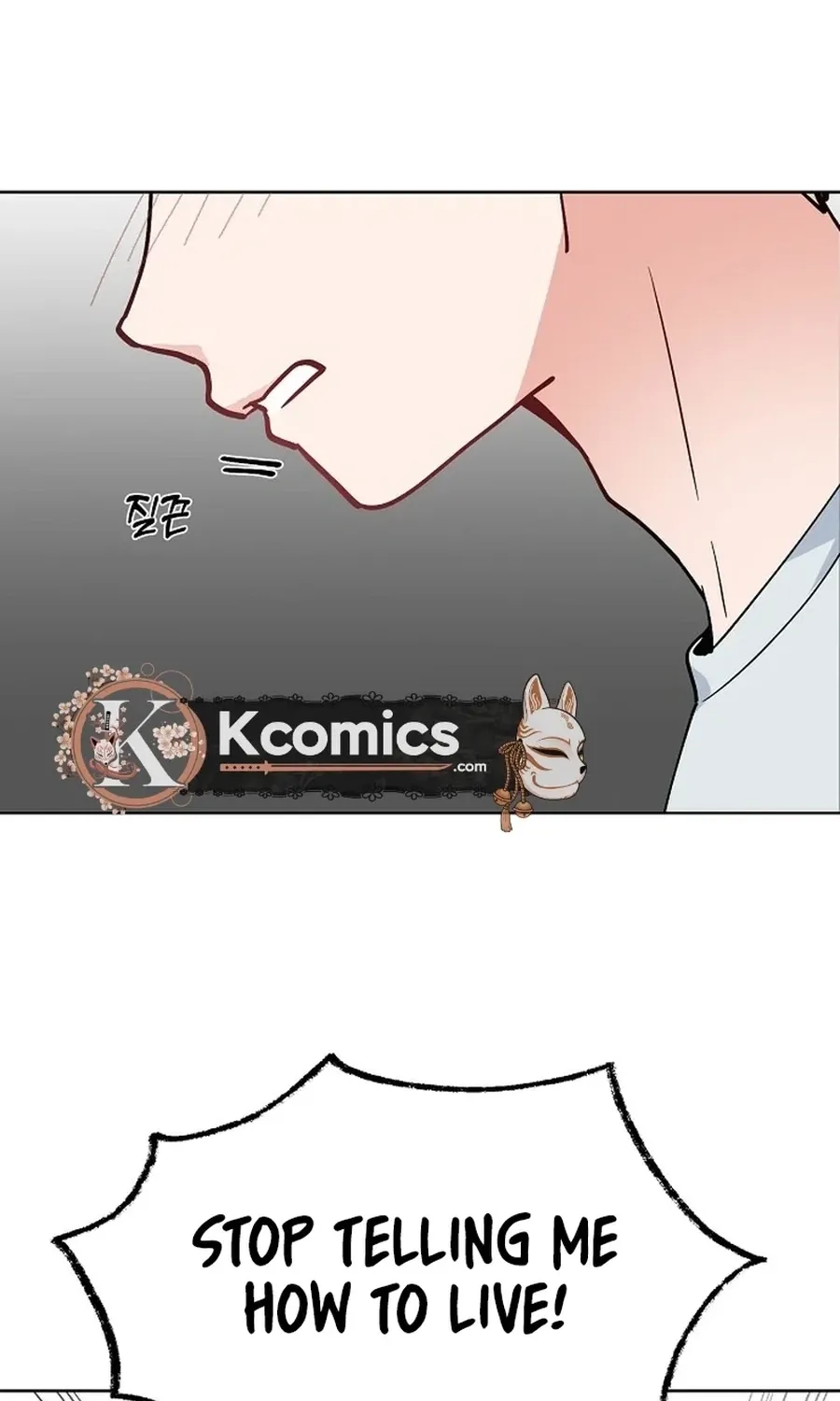 Read Classroom of Two chapter 25 image 4 on Lezhin