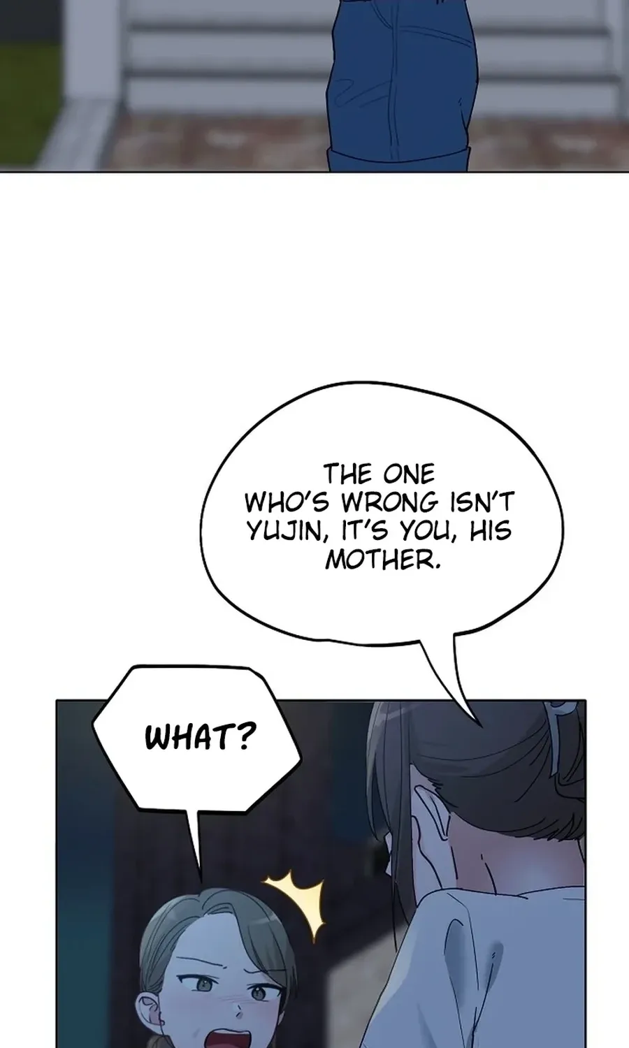 Read Classroom of Two chapter 25 image 45 on Lezhin