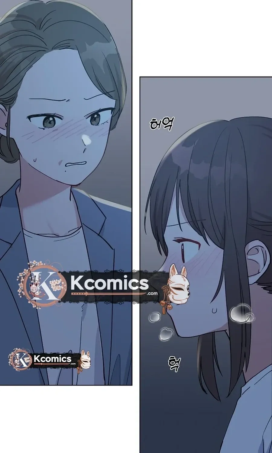 Read Classroom of Two chapter 25 image 74 on Lezhin