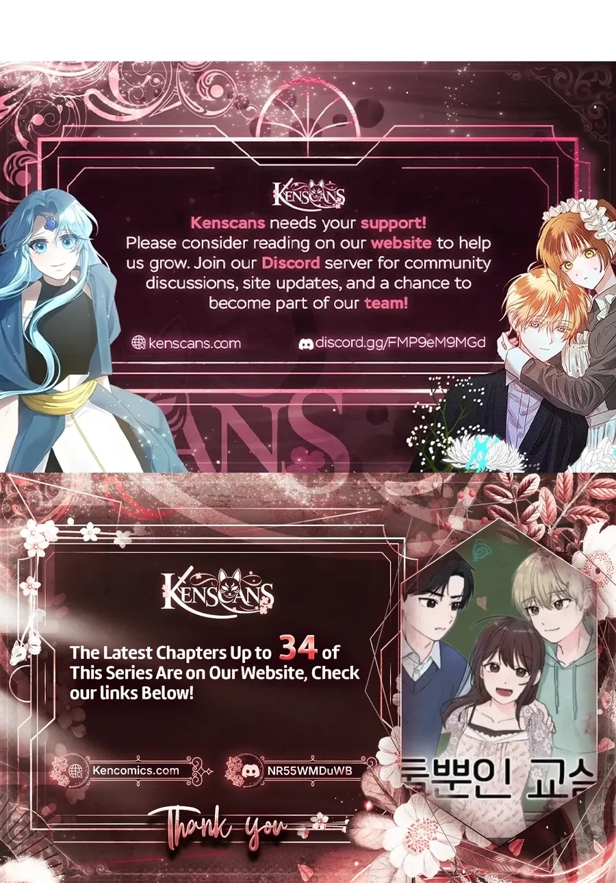 Read Classroom of Two chapter 25 image 82 on Lezhin