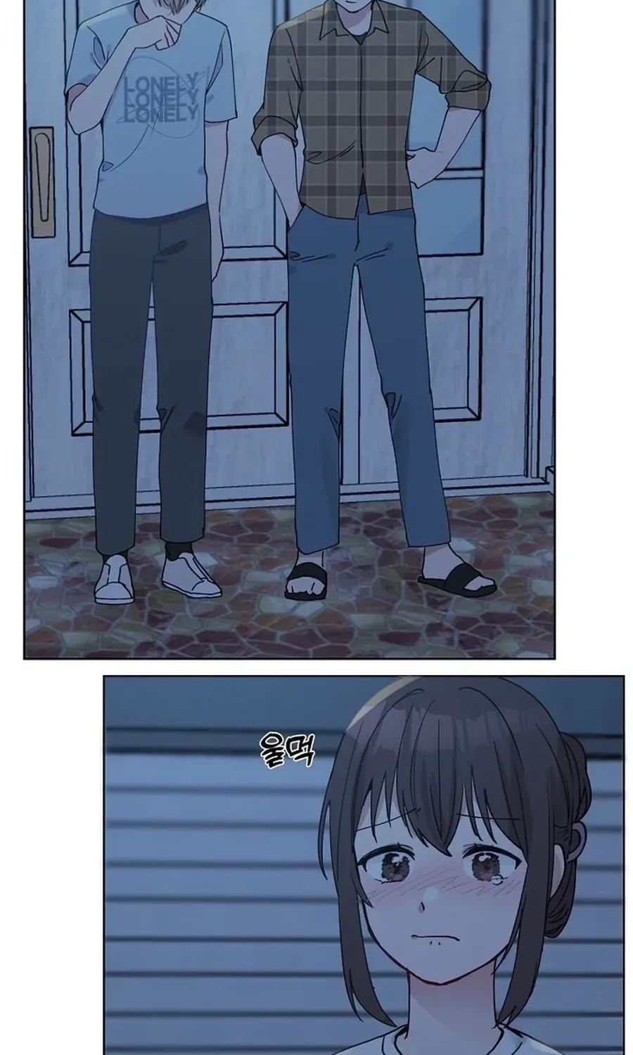 Read Classroom of Two chapter 26 image 1 on Lezhin