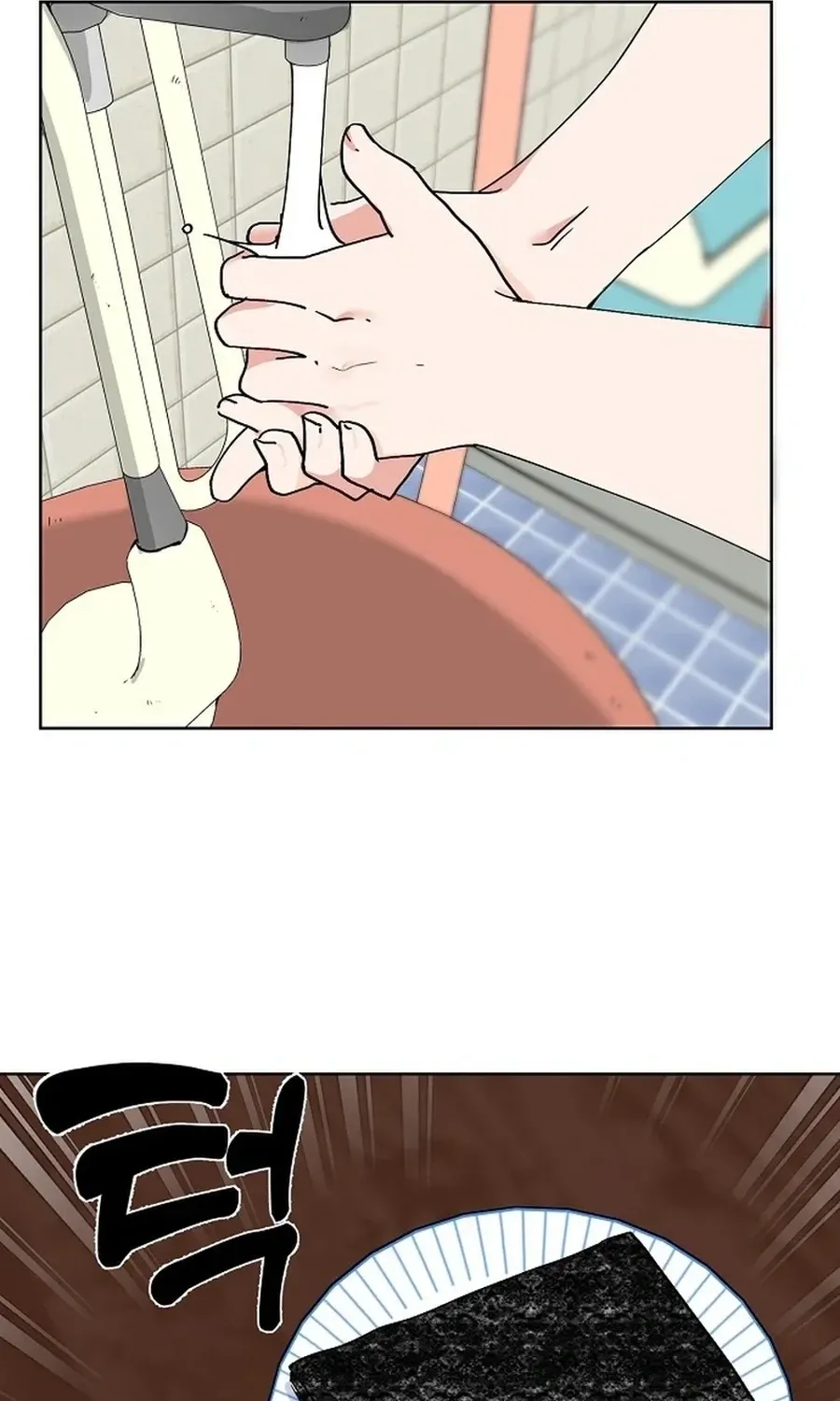 Read Classroom of Two chapter 26 image 12 on Lezhin