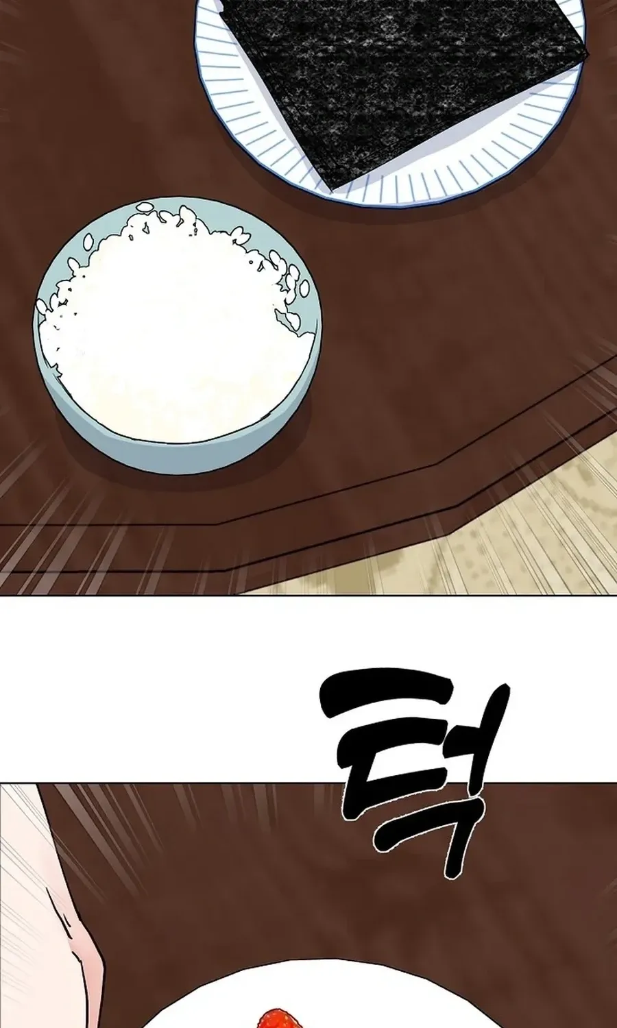 Read Classroom of Two chapter 26 image 13 on Lezhin