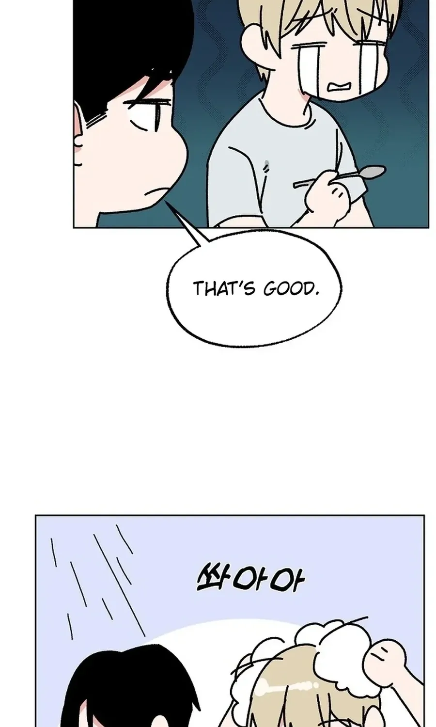 Read Classroom of Two chapter 26 image 17 on Lezhin