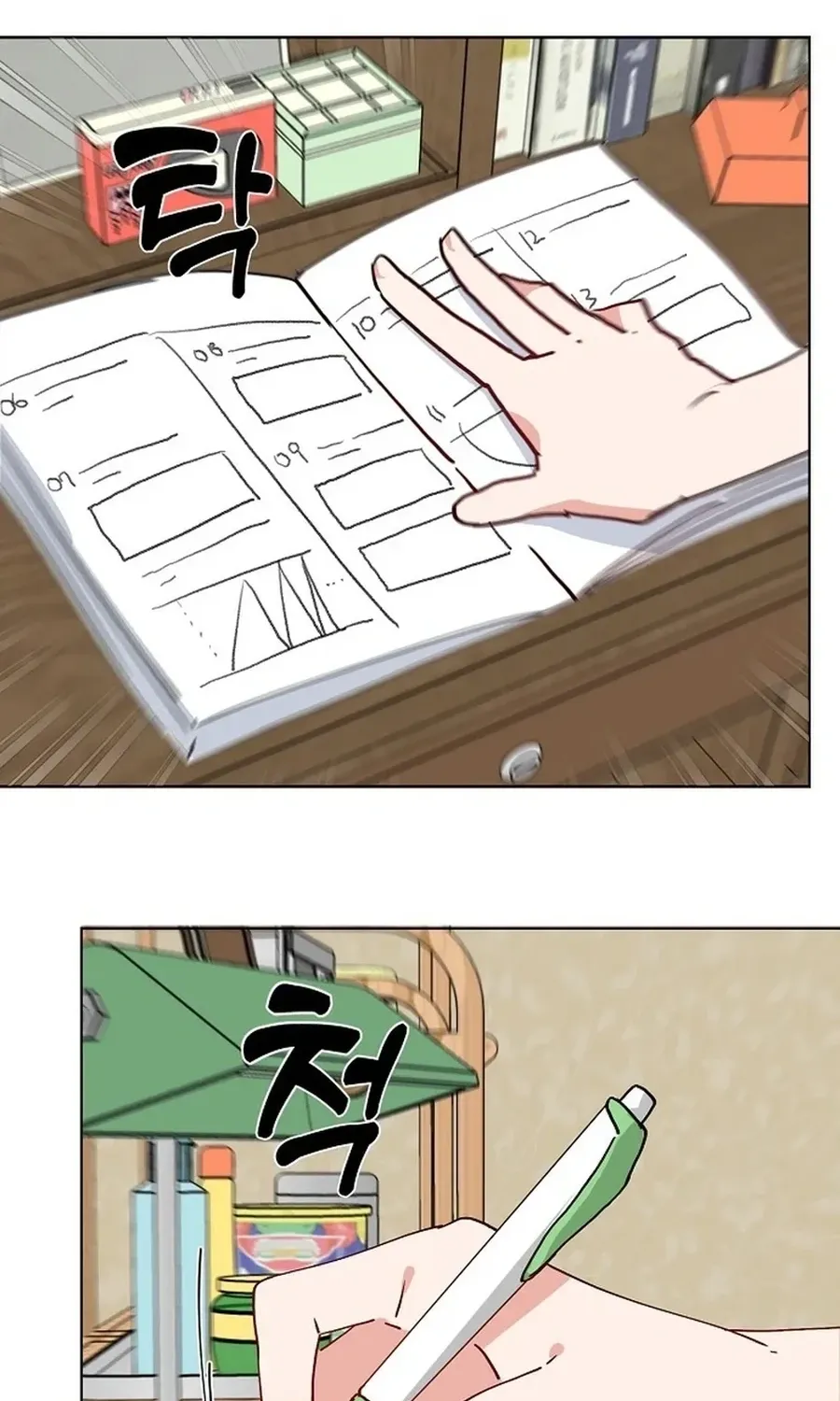 Read Classroom of Two chapter 26 image 20 on Lezhin