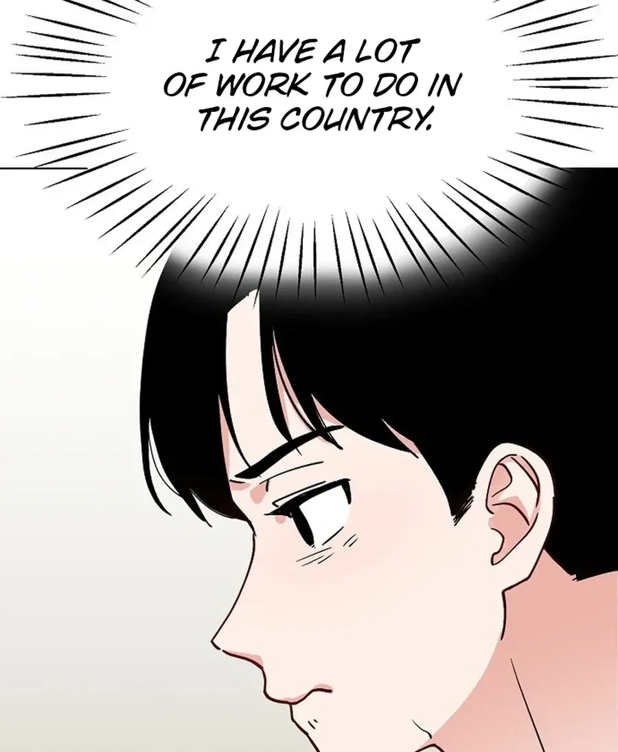 Read Classroom of Two chapter 26 image 42 on Lezhin