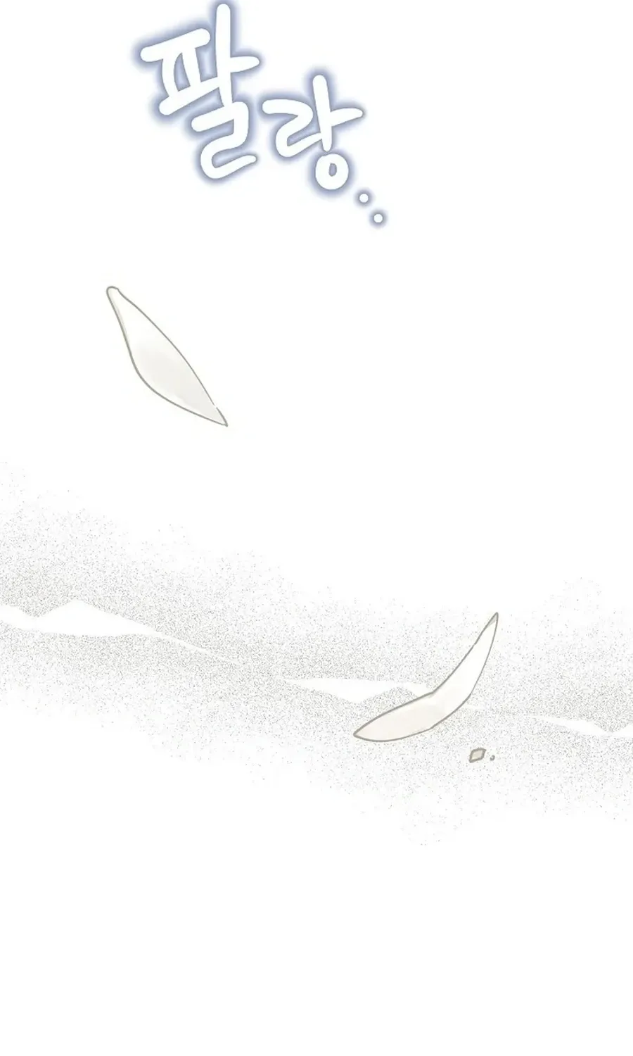 Read Classroom of Two chapter 26 image 71 on Lezhin