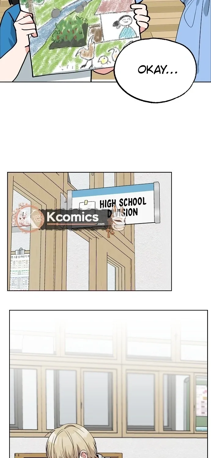 Read Classroom of Two chapter 27 image 19 on Lezhin