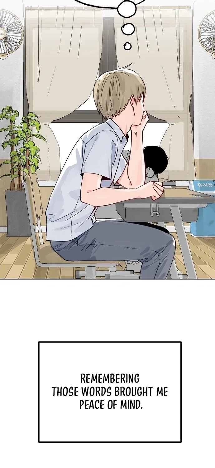 Read Classroom of Two chapter 27 image 26 on Lezhin