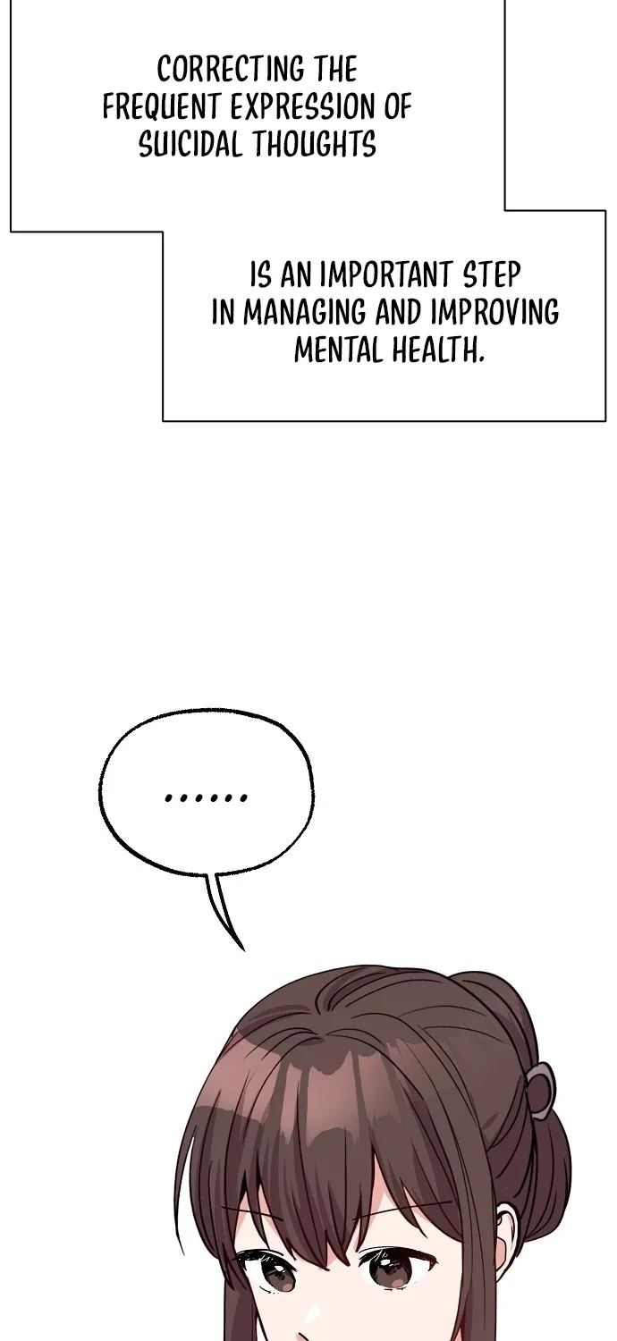 Read Classroom of Two chapter 27 image 36 on Lezhin