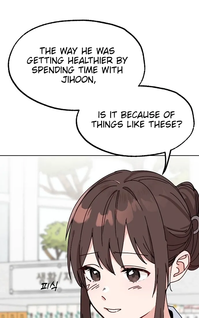 Read Classroom of Two chapter 27 image 41 on Lezhin