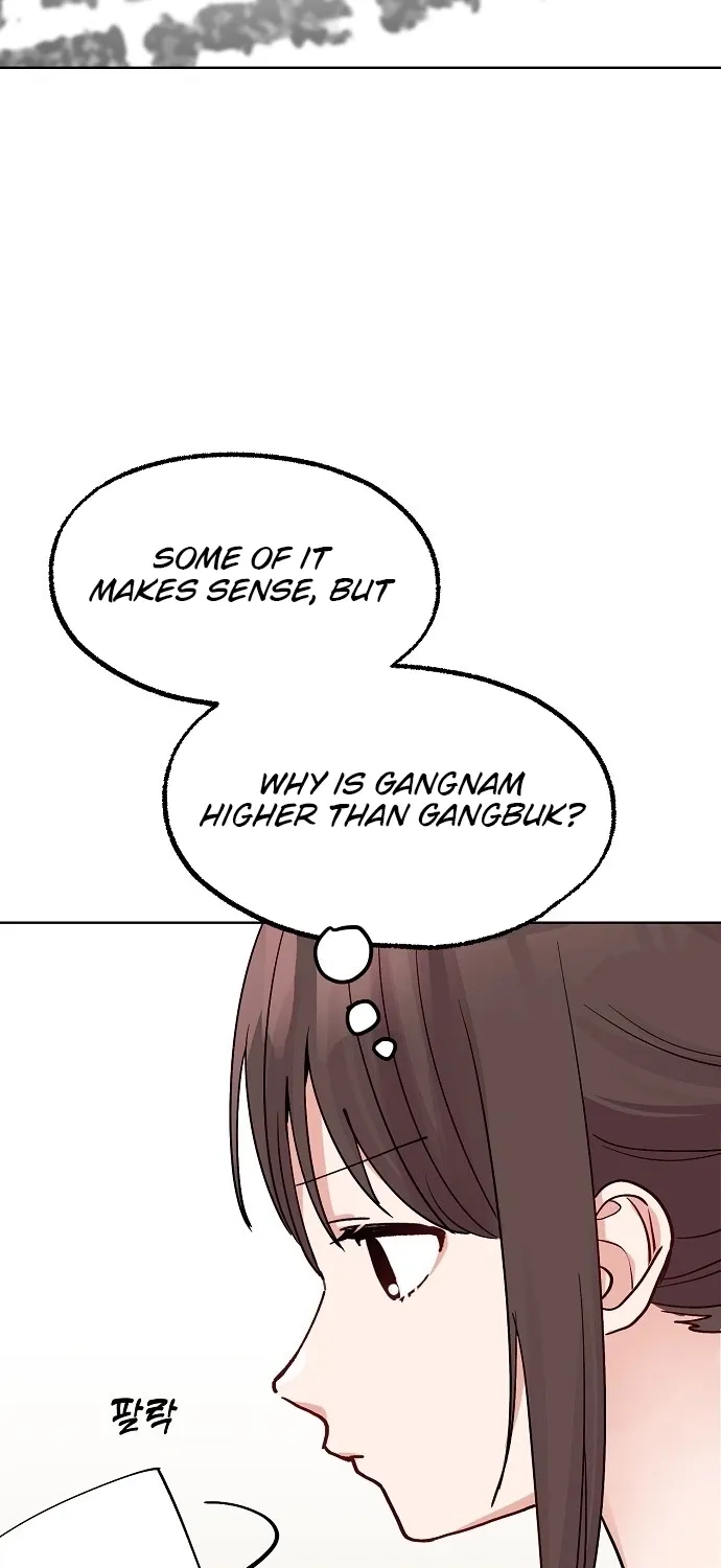 Read Classroom of Two chapter 27 image 47 on Lezhin