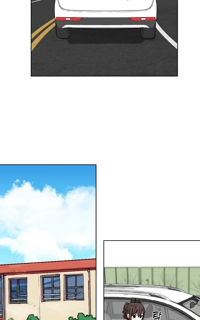Read Classroom of Two chapter 28 image 9 on Lezhin