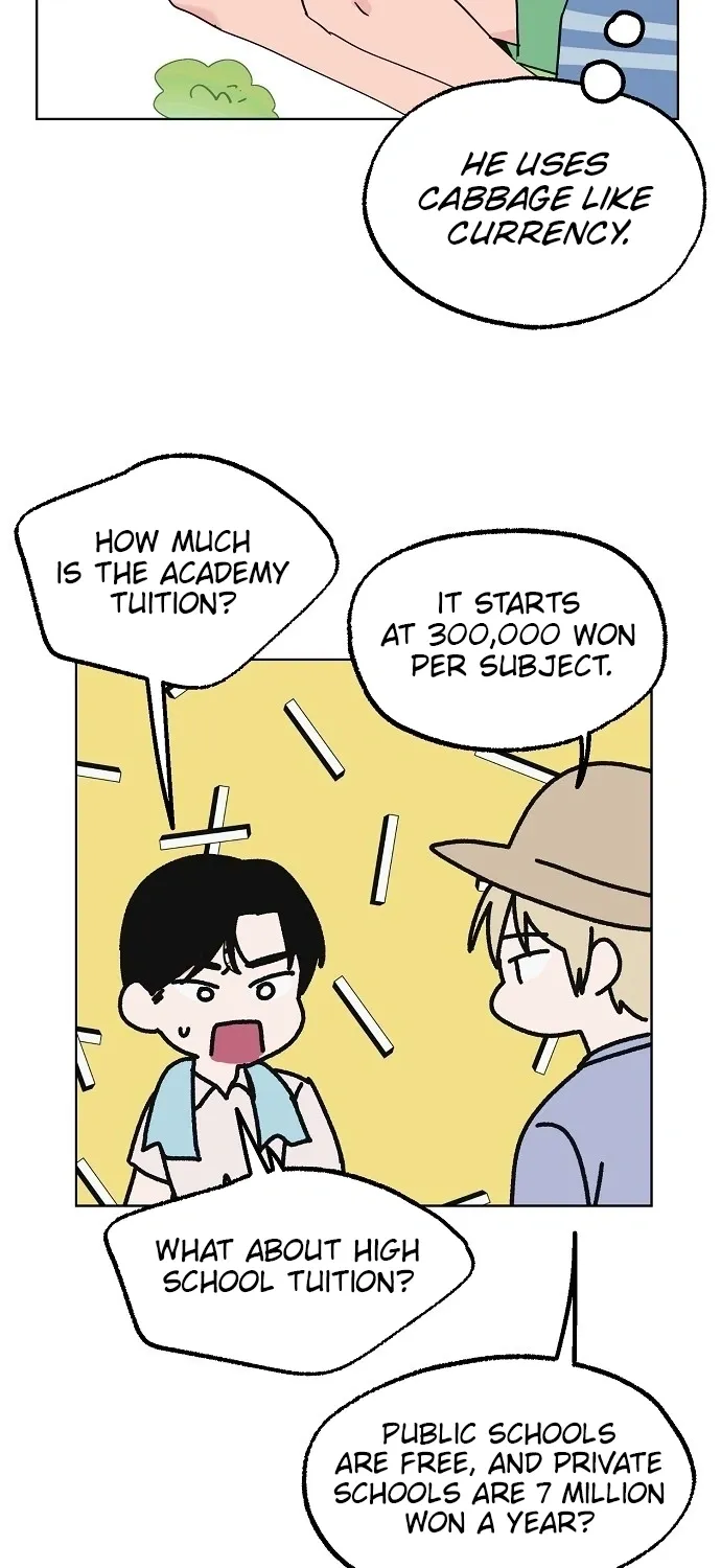 Read Classroom of Two chapter 29 image 10 on Lezhin
