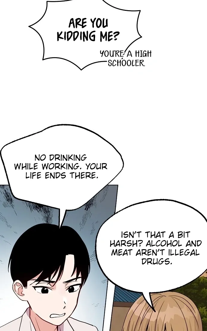 Read Classroom of Two chapter 29 image 21 on Lezhin