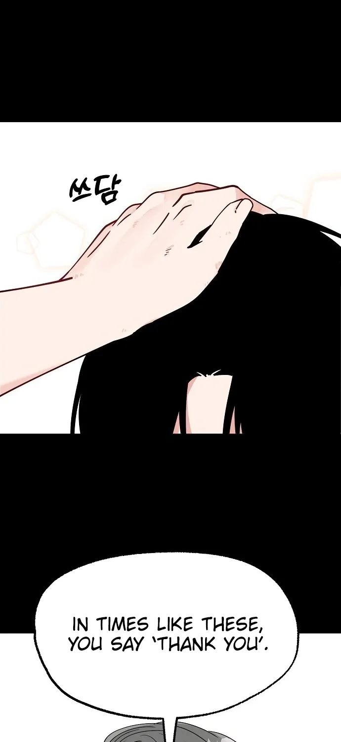 Read Classroom of Two chapter 29 image 42 on Lezhin