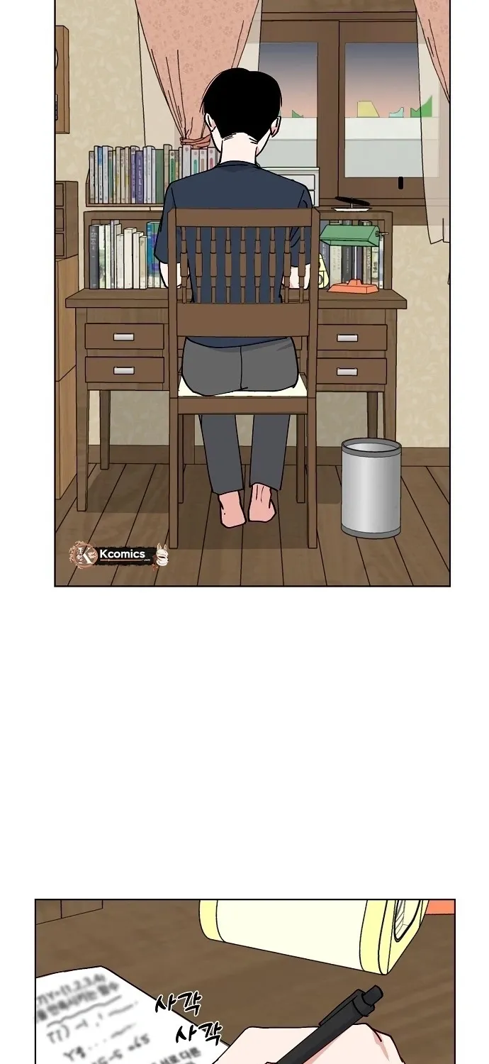 Read Classroom of Two chapter 29 image 46 on Lezhin