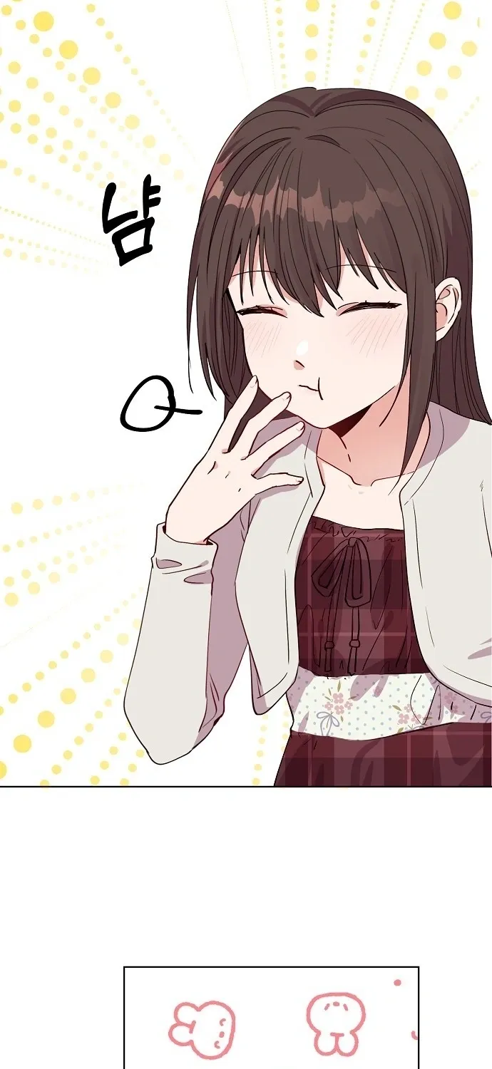 Read Classroom of Two chapter 30 image 20 on Lezhin