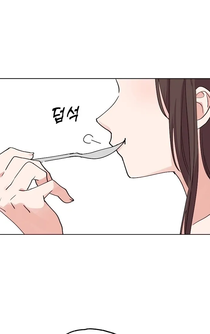 Read Classroom of Two chapter 30 image 25 on Lezhin