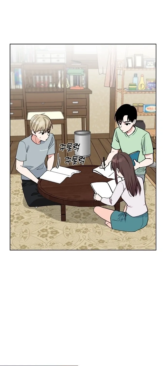 Read Classroom of Two chapter 30 image 35 on Lezhin