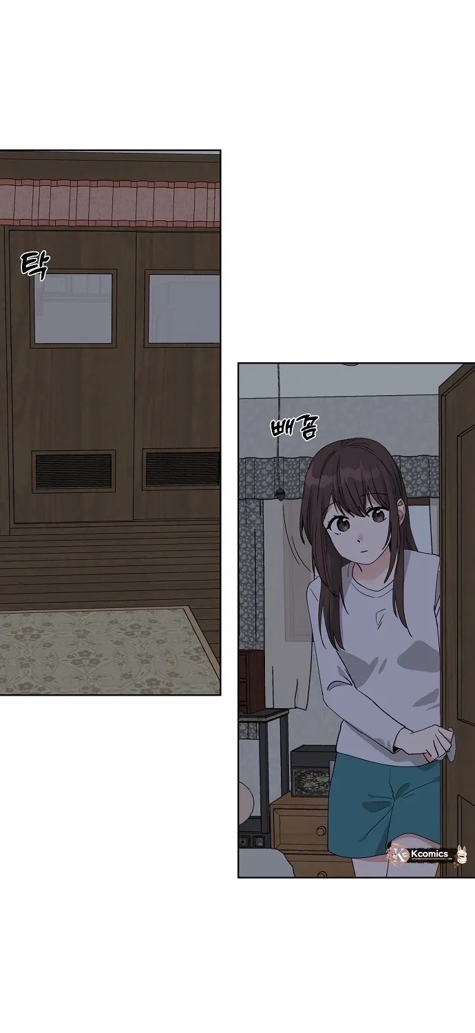 Read Classroom of Two chapter 30 image 44 on Lezhin