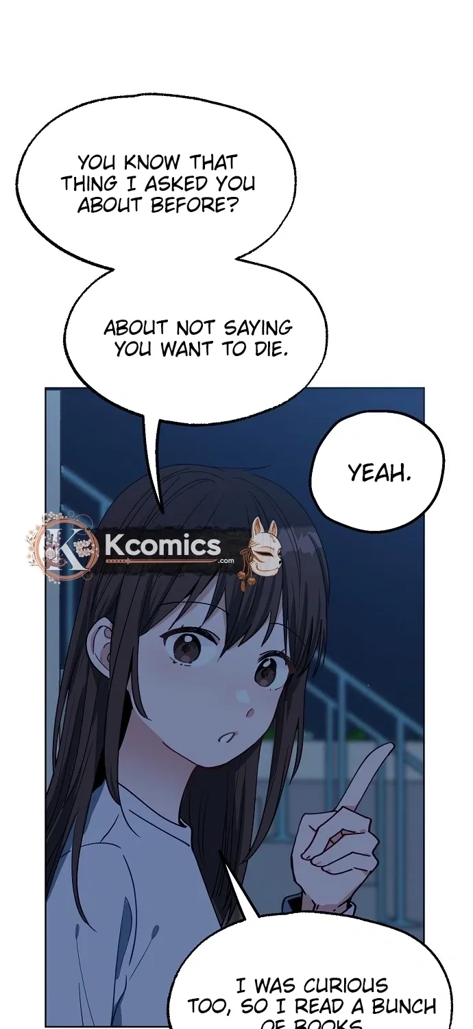 Read Classroom of Two chapter 31 image 16 on Lezhin