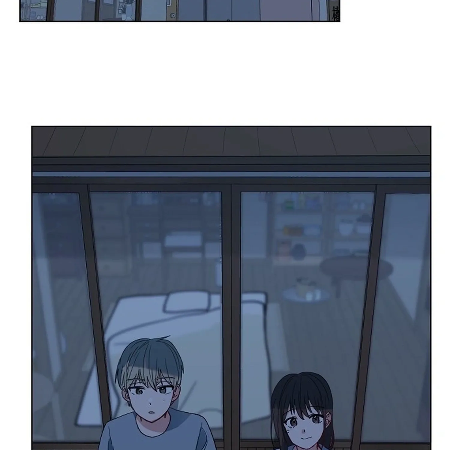 Read Classroom of Two chapter 31 image 2 on Lezhin