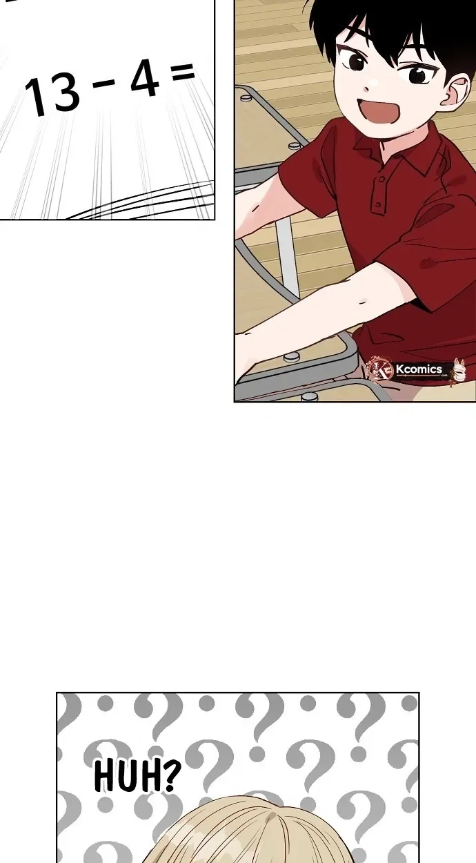 Read Classroom of Two chapter 32 image 15 on Lezhin