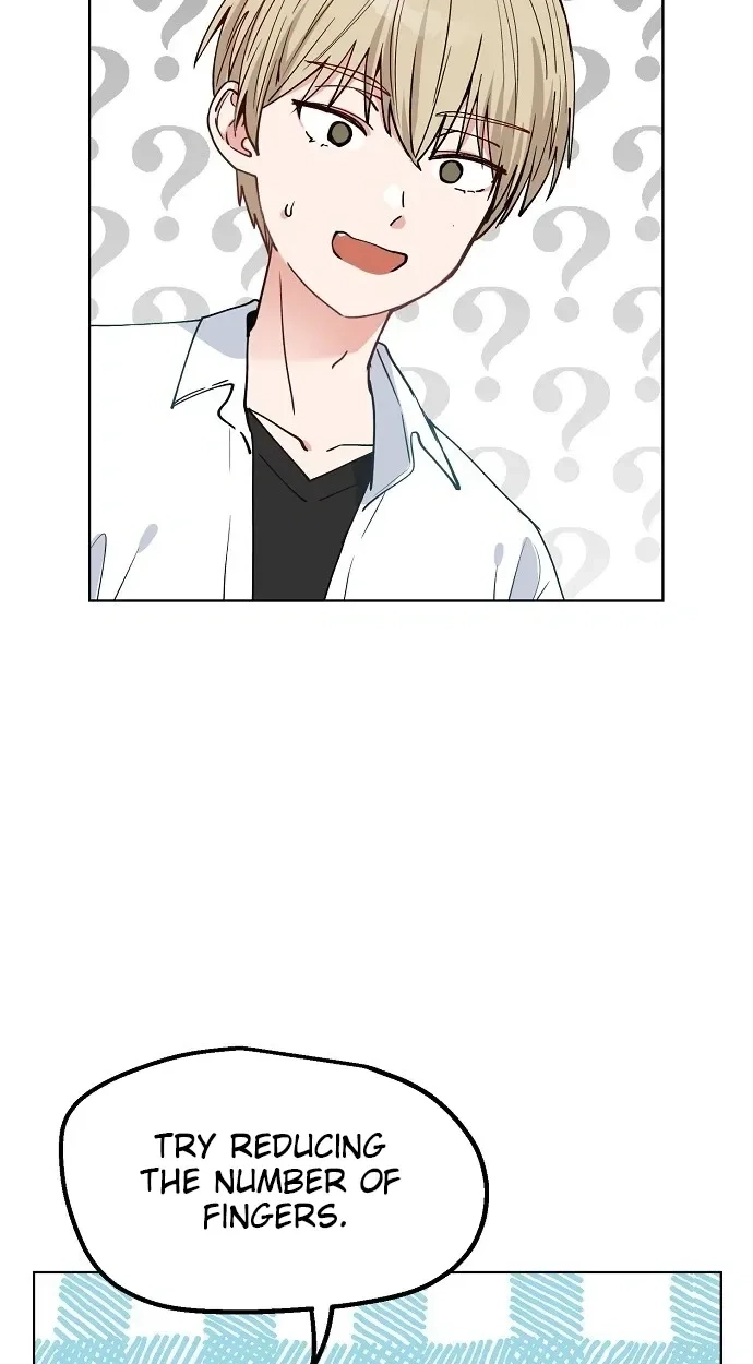 Read Classroom of Two chapter 32 image 16 on Lezhin