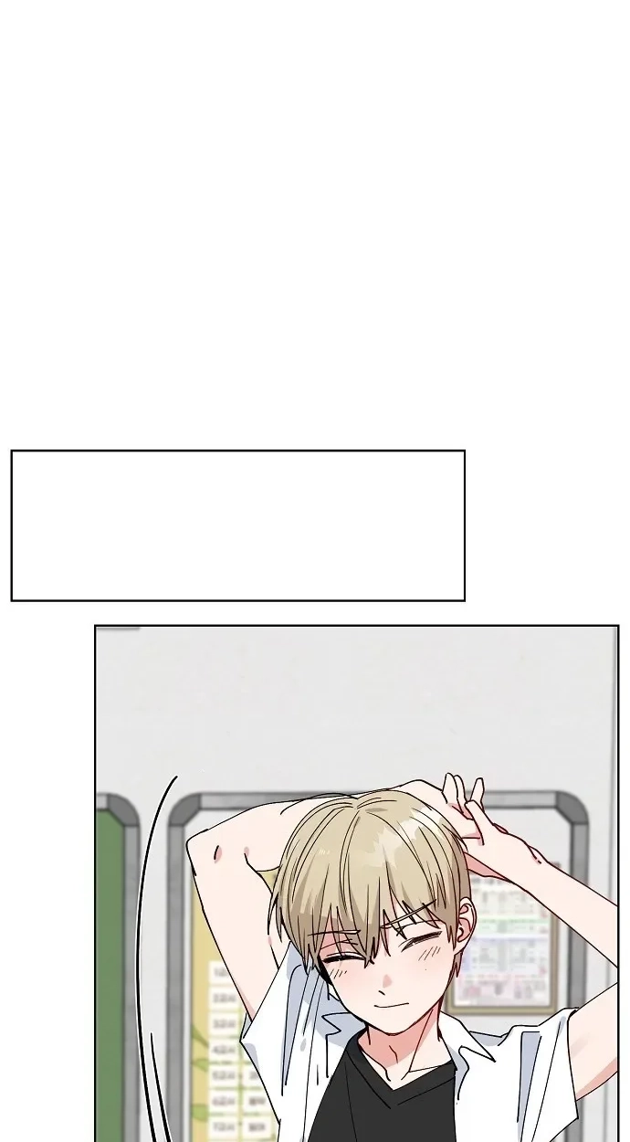 Read Classroom of Two chapter 32 image 24 on Lezhin