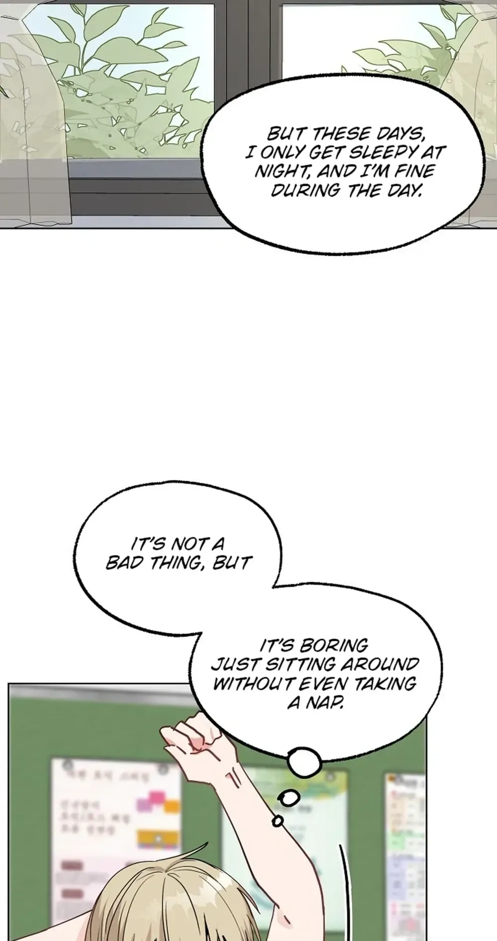 Read Classroom of Two chapter 32 image 3 on Lezhin