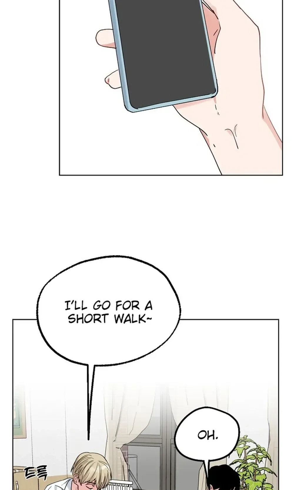 Read Classroom of Two chapter 32 image 5 on Lezhin