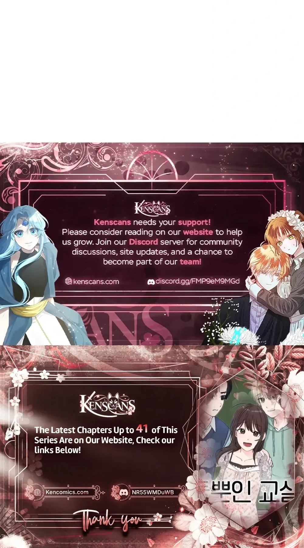 Read Classroom of Two chapter 32 image 64 on Lezhin