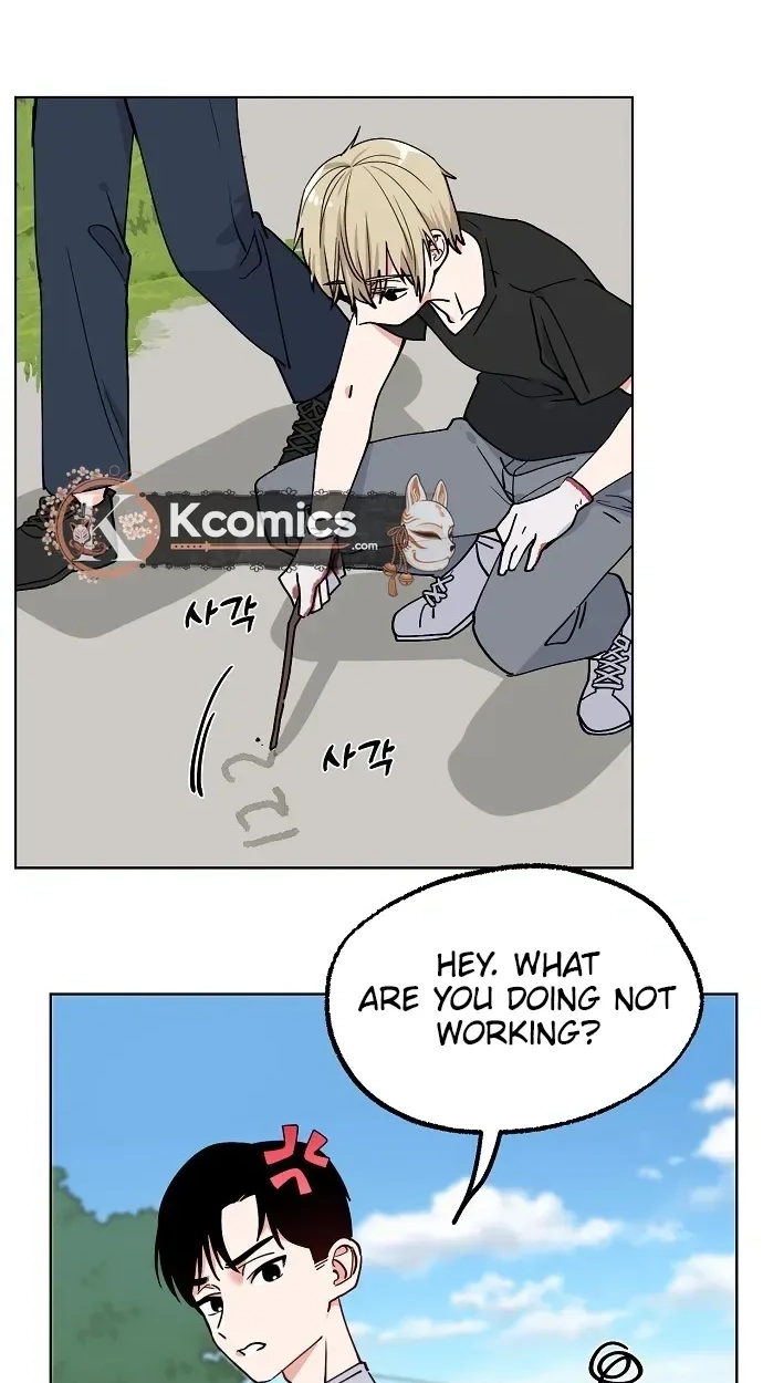 Read Classroom of Two chapter 33 image 16 on Lezhin