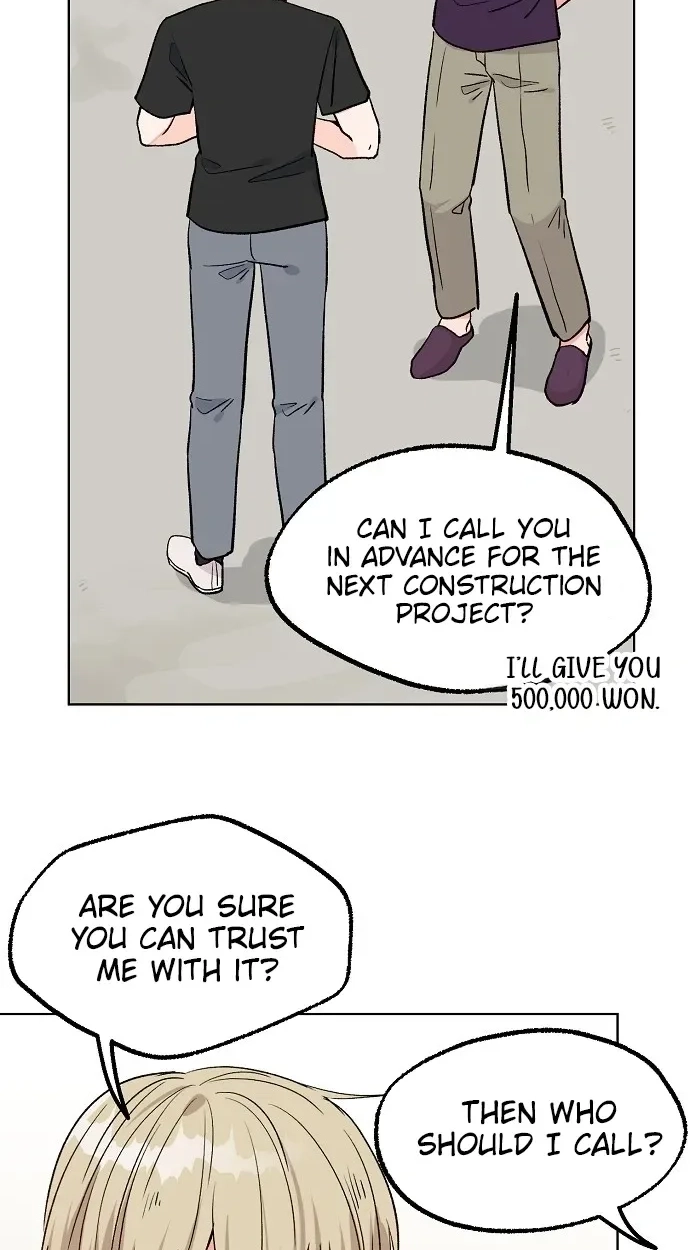 Read Classroom of Two chapter 33 image 30 on Lezhin