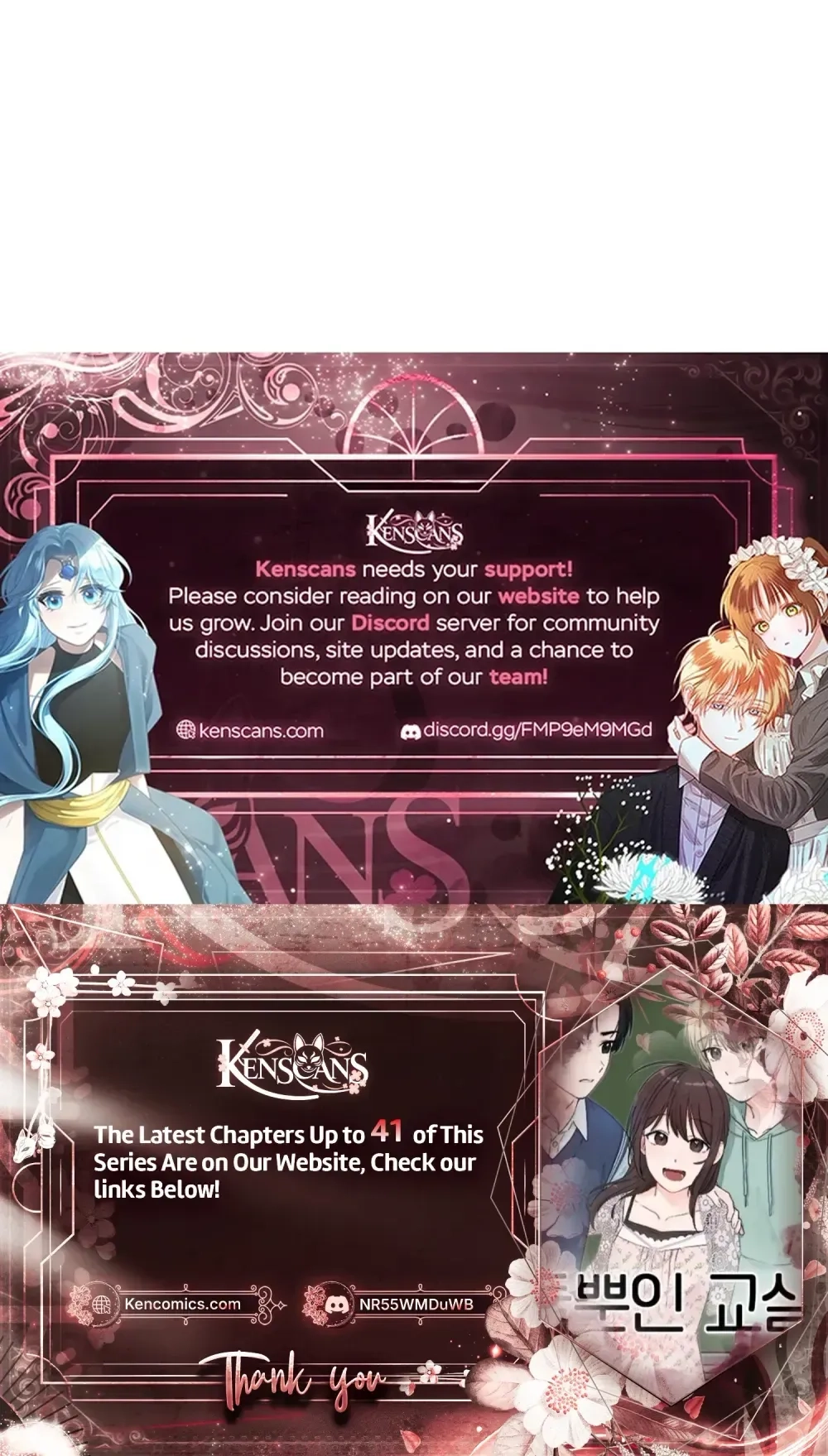 Read Classroom of Two chapter 33 image 64 on Lezhin