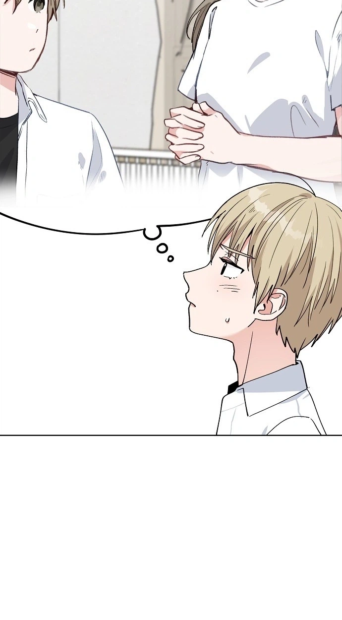 Read Classroom of Two chapter 34 image 18 on Lezhin