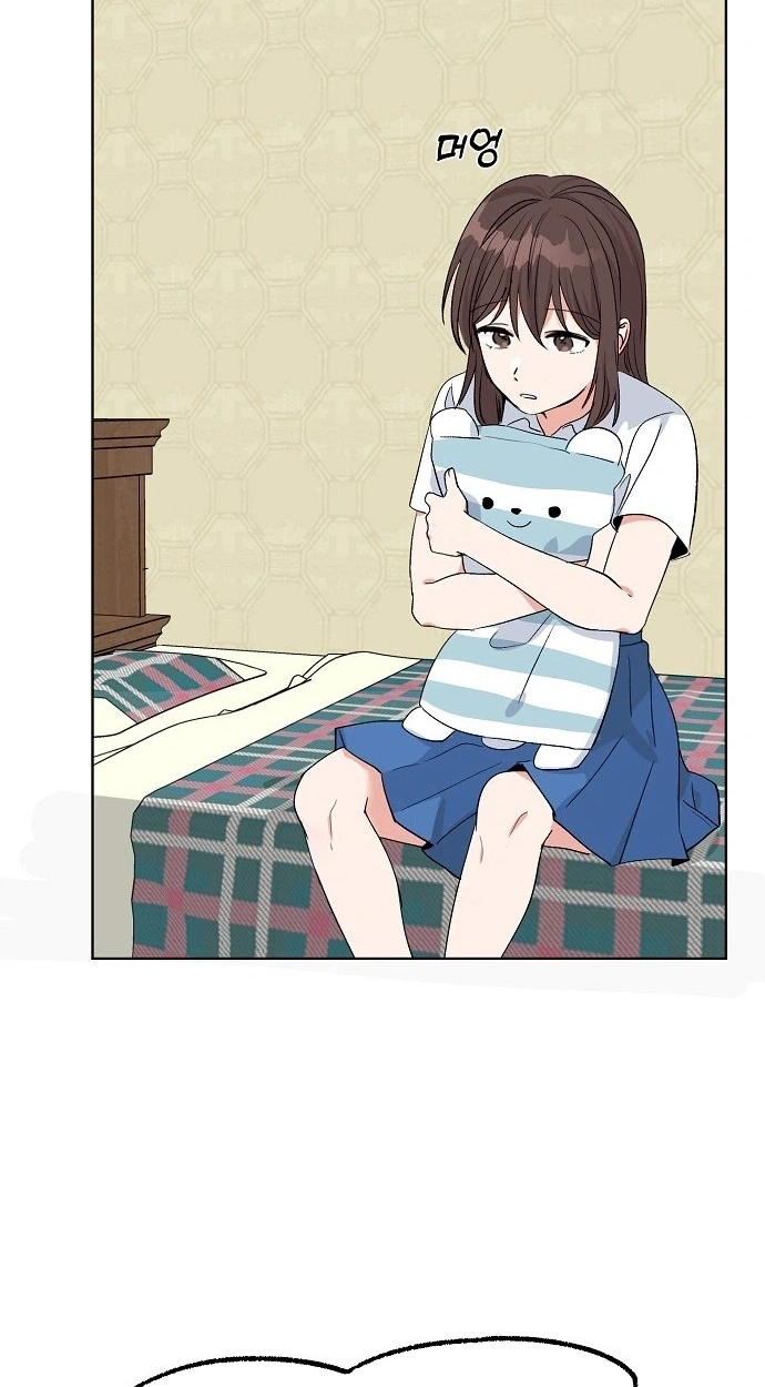 Read Classroom of Two chapter 34 image 24 on Lezhin