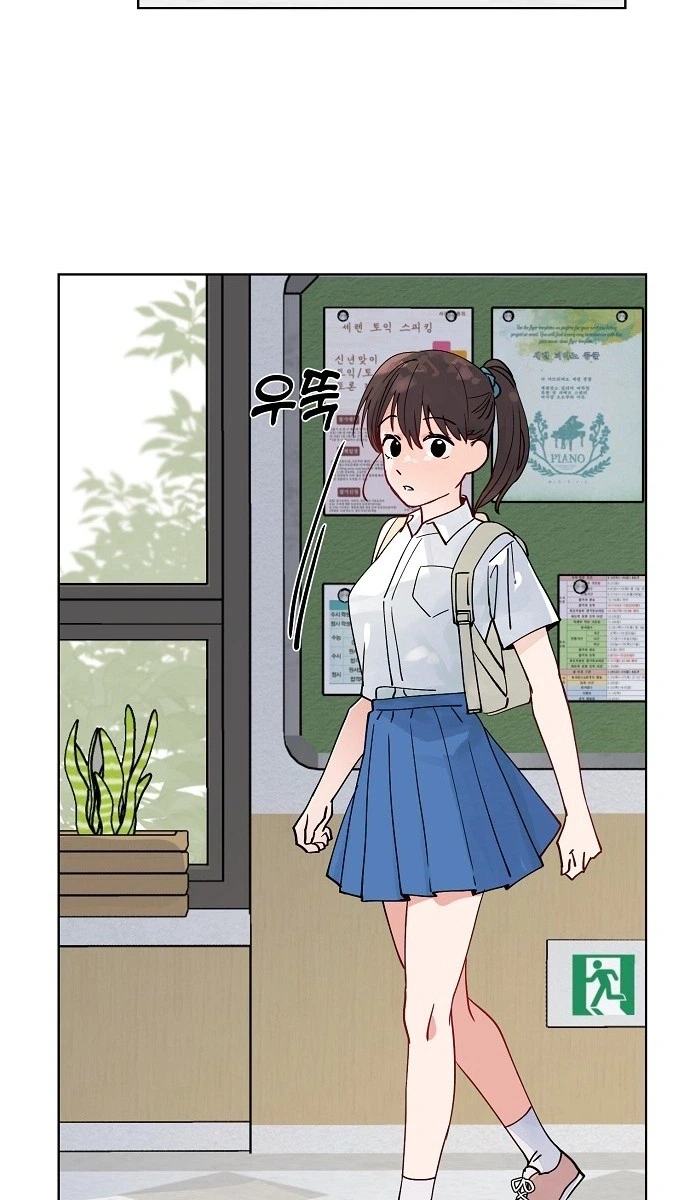 Read Classroom of Two chapter 34 image 48 on Lezhin