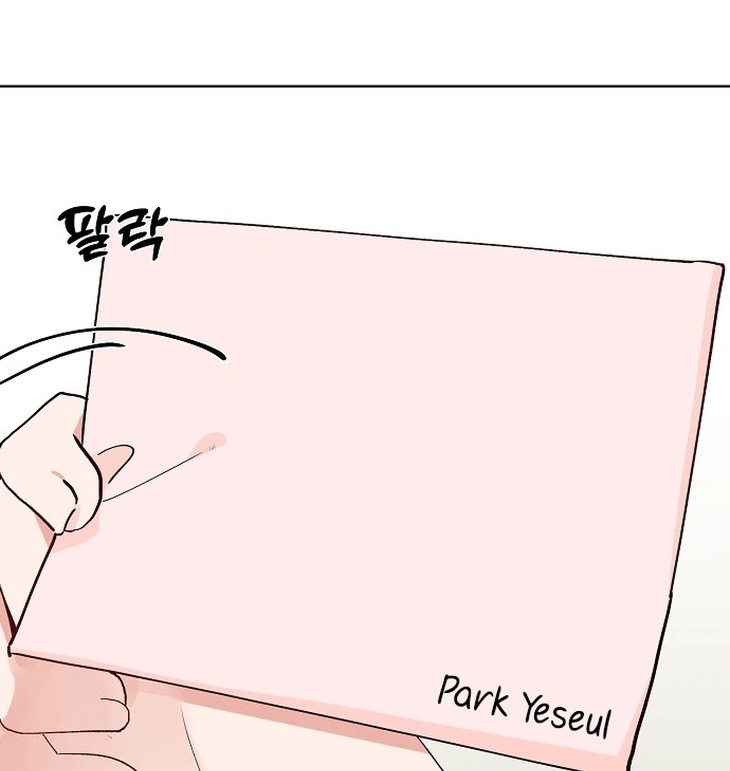 Read Classroom of Two chapter 34 image 5 on Lezhin