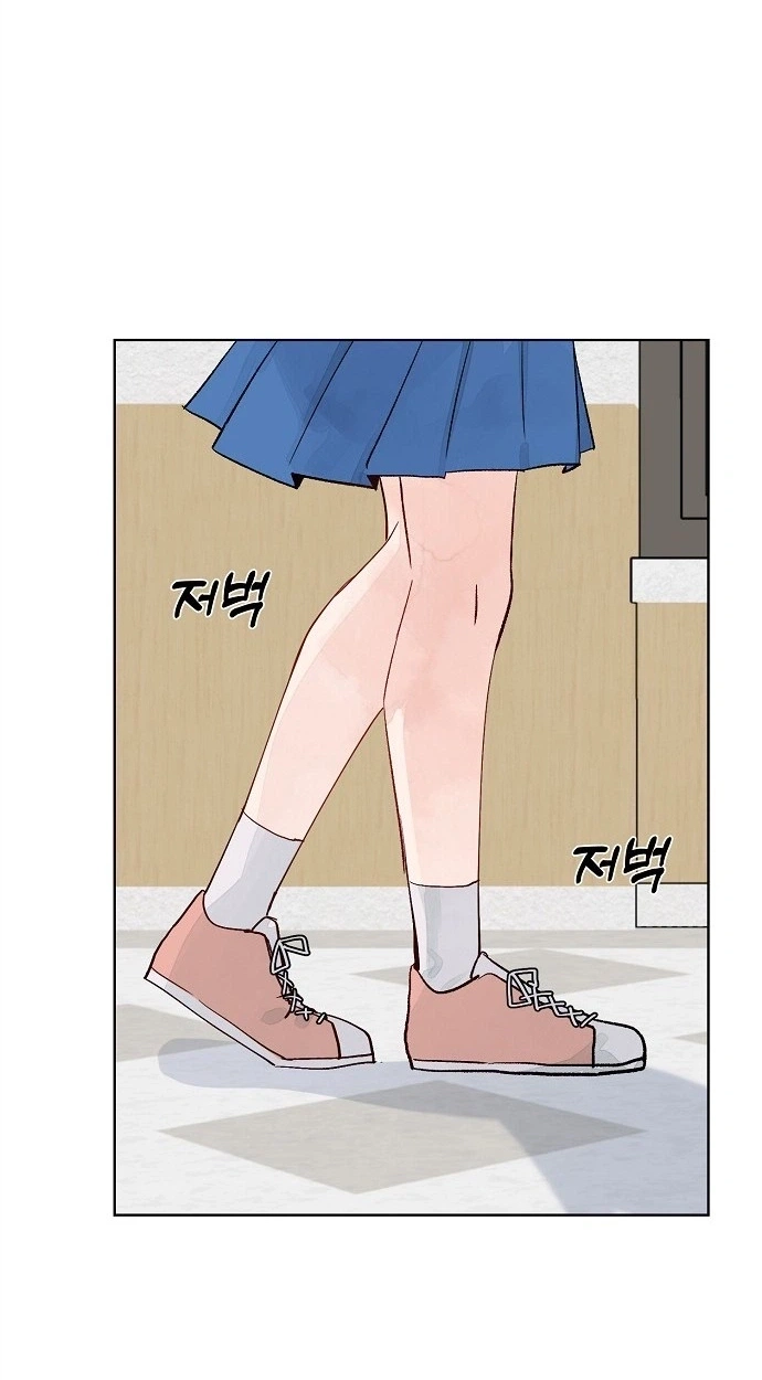 Read Classroom of Two chapter 34 image 56 on Lezhin