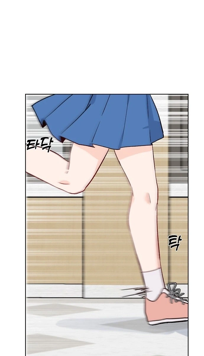 Read Classroom of Two chapter 34 image 57 on Lezhin