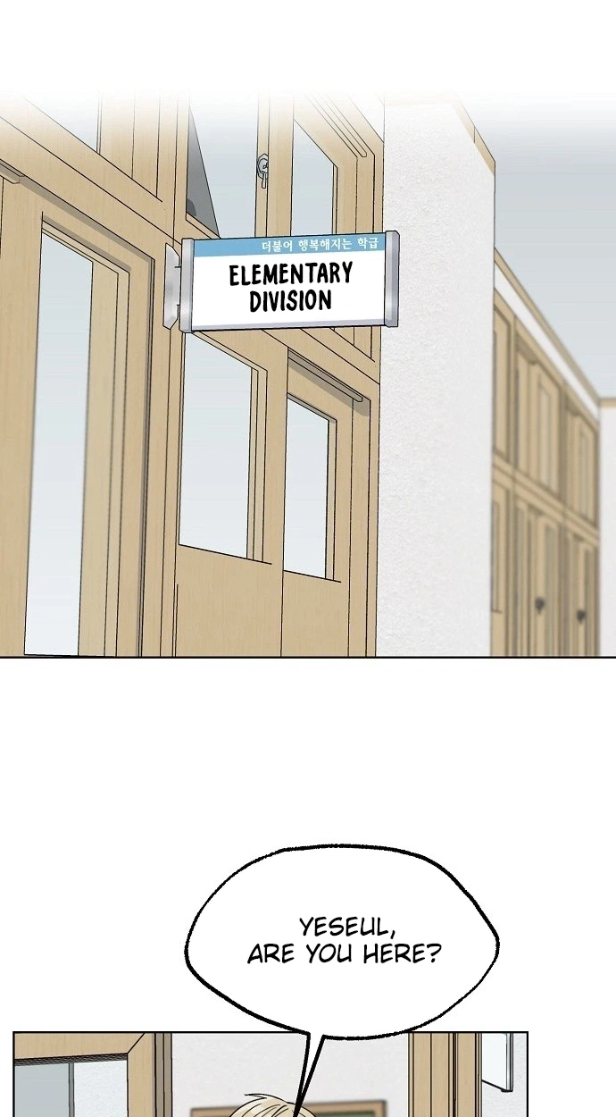 Read Classroom of Two chapter 34 image 61 on Lezhin