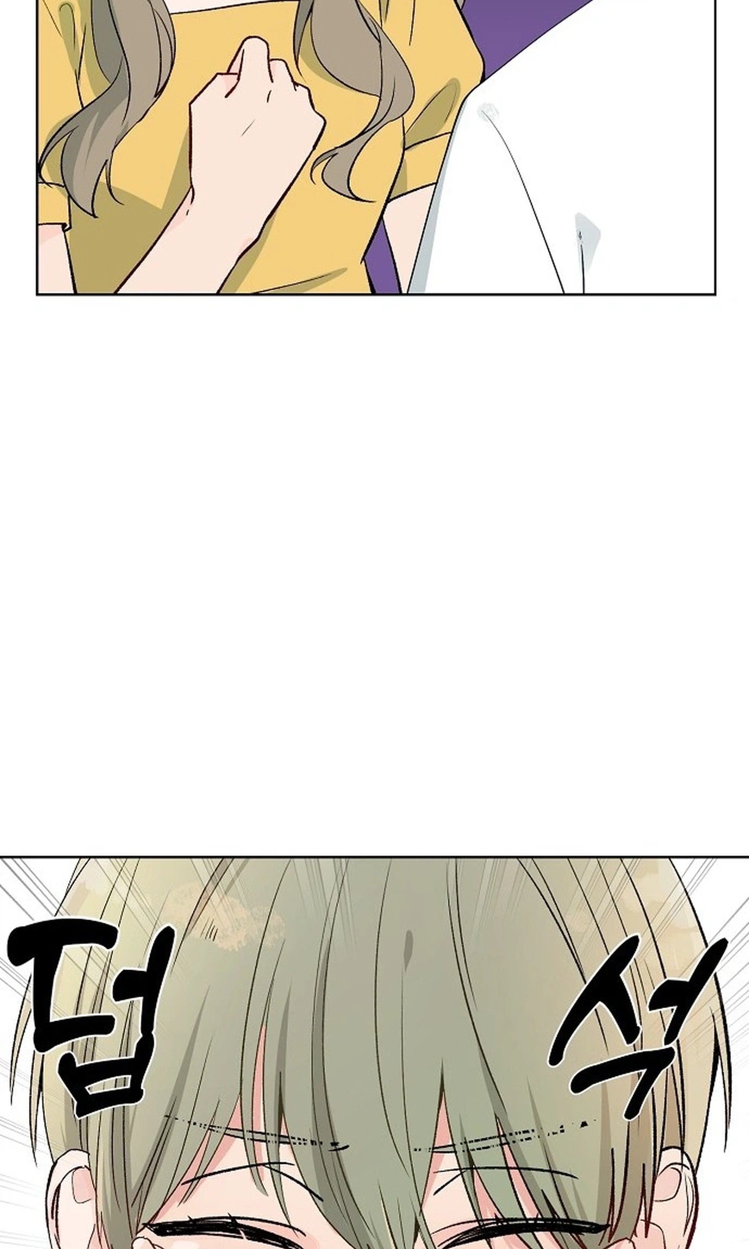 Read Classroom of Two chapter 34 image 70 on Lezhin