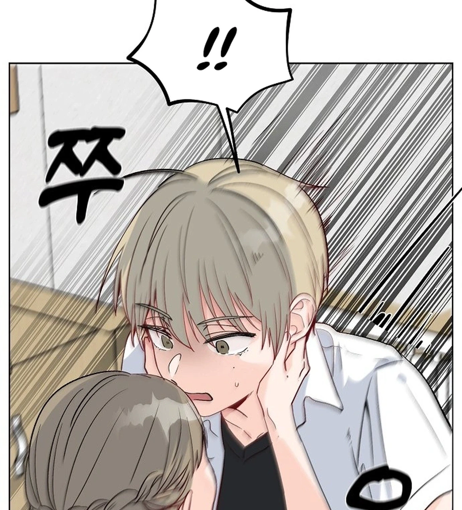 Read Classroom of Two chapter 34 image 72 on Lezhin