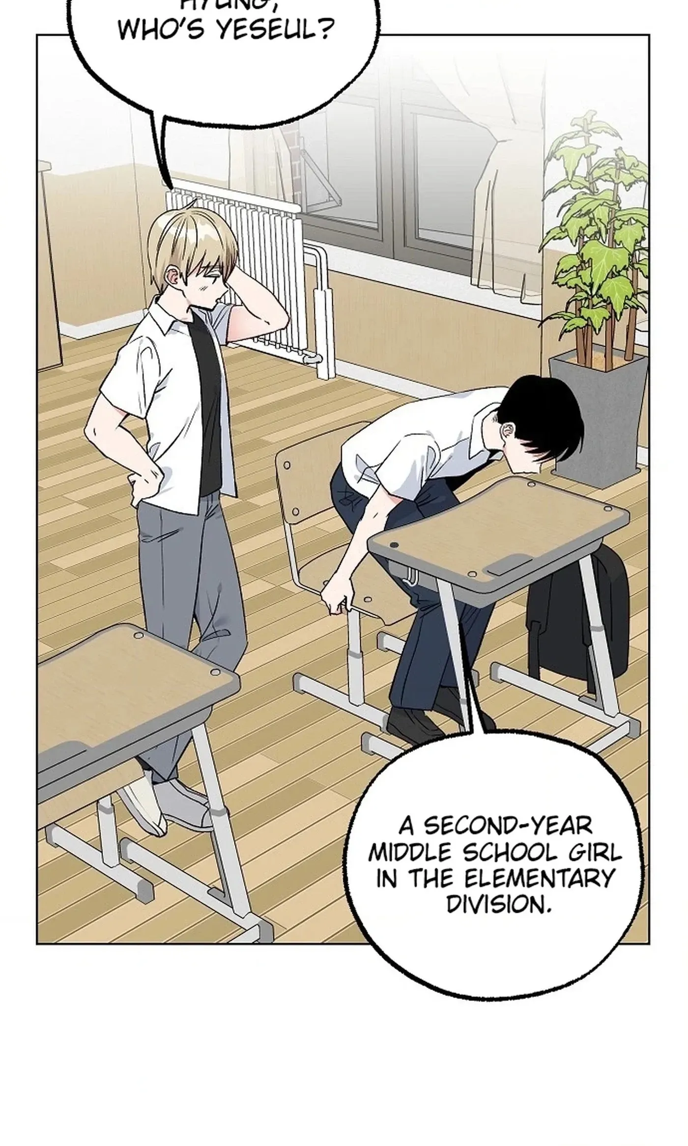 Read Classroom of Two chapter 34 image 9 on Lezhin